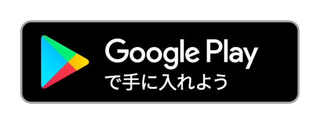 ソリッドボイスアプリ ソリッドボイス ボイスメールのソリッド ネット